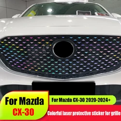 For Mazda CX-30 grille decoration sticker grille laser variable Photoprotection sticker