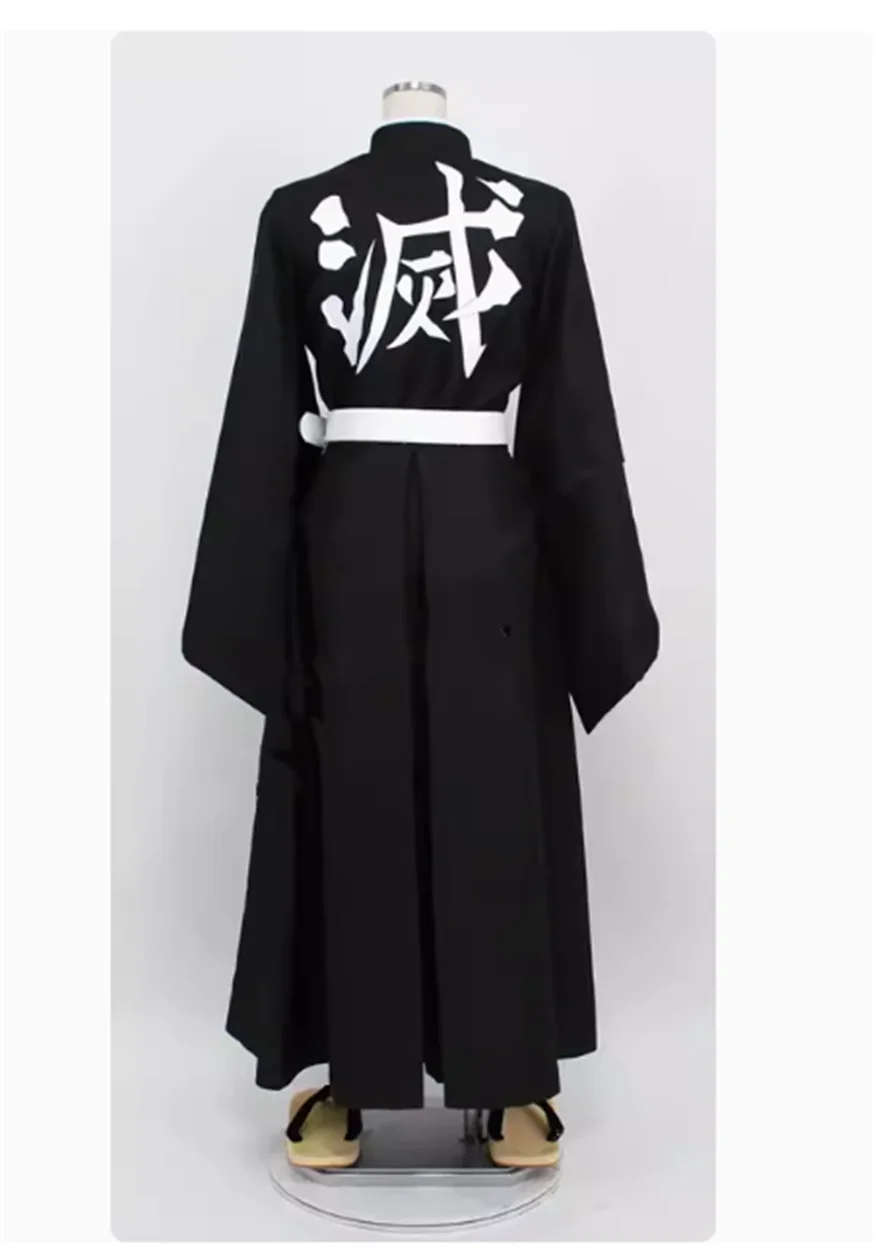 Traje de fantasma Slaying Blade Cos