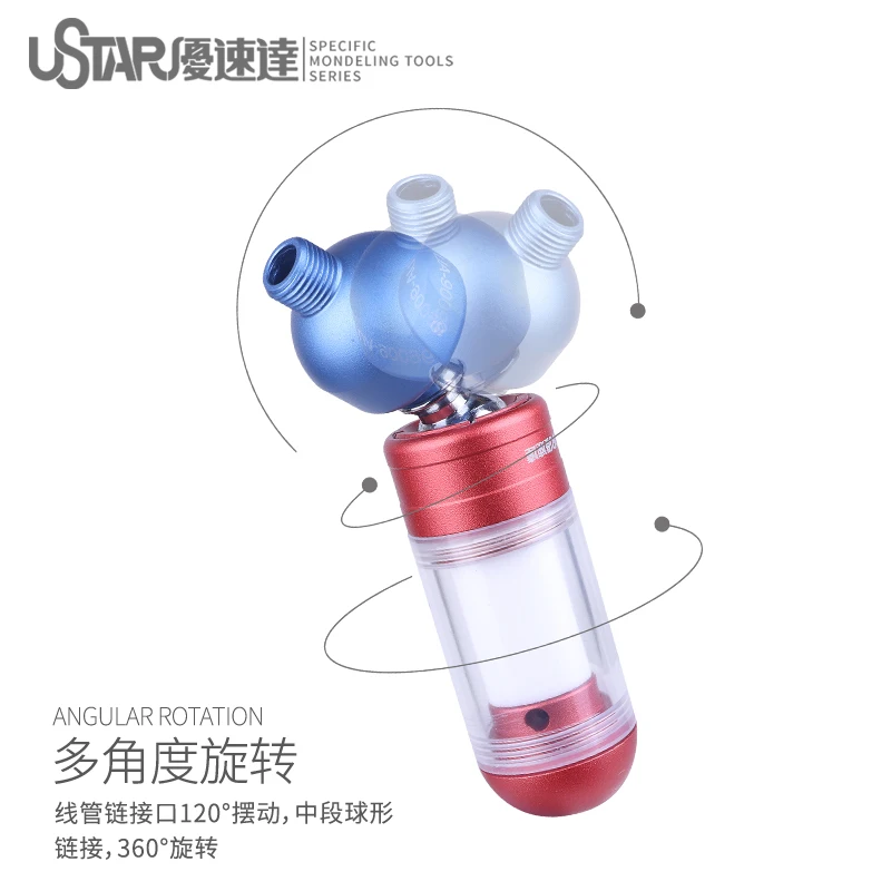 U-star Alloy Multi-Angle Movable Moisture Trap For Airbrush Easy Operation