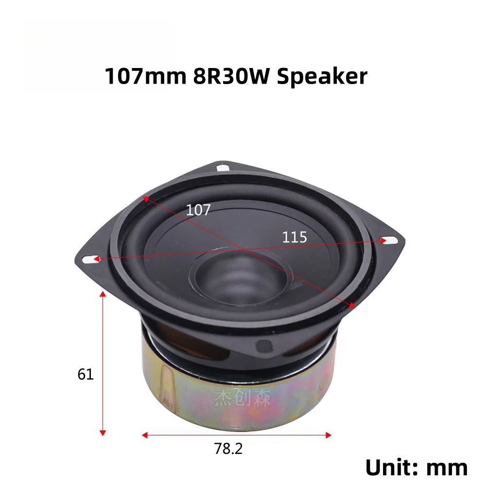 107mm 8R30W Speaker 8Ω Car Subwoofer Audio Loundspeaker Full-Range/Frequency Inner Magnetic Paper Basin 1.25mm/PH2.0/XH2.54 Plug