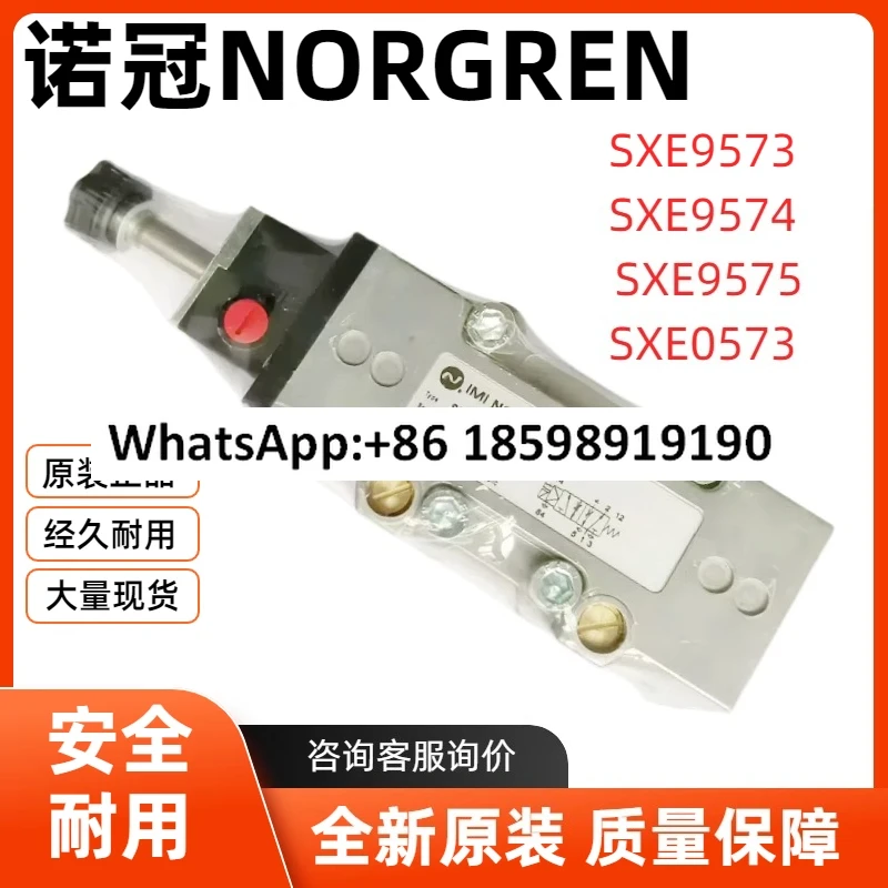 SXE9573 A81 M00 Nor…