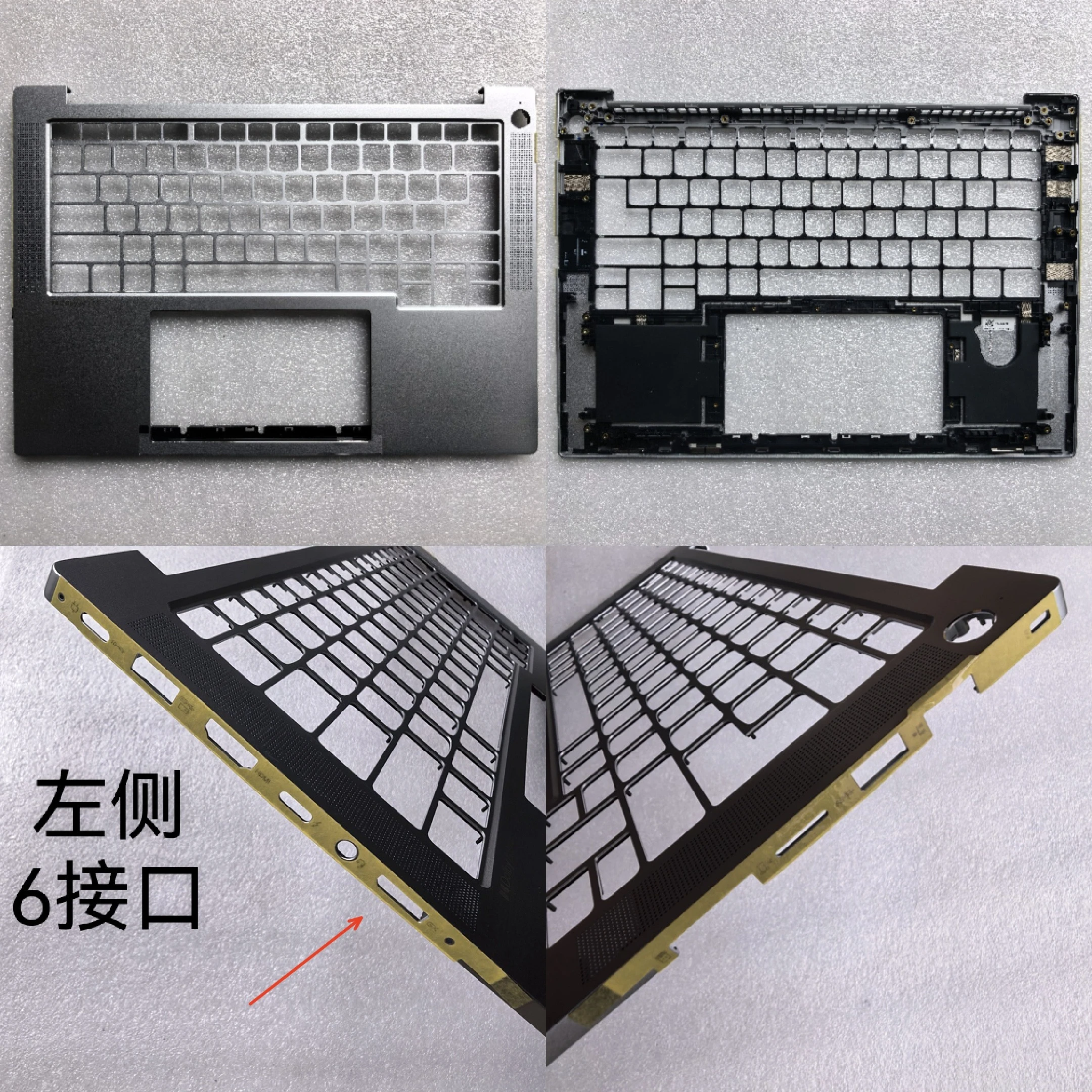 

Новая верхняя крышка корпуса ноутбука с подставкой для рук для Lenovo X7-14IMH 2024" AM93G000732