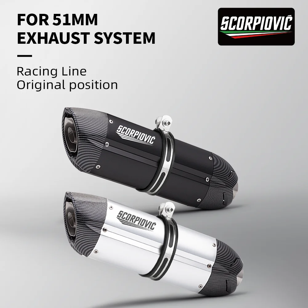 

Универсальная выхлопная система мотоцикла, глушитель выхлопной трубы 51 мм с мото, большой дьявол 450 мм