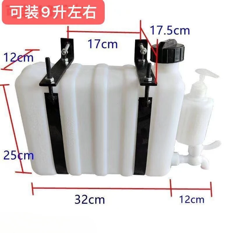 

Hand washing water tank with faucet, small truck installed, car hand washing kettle modified