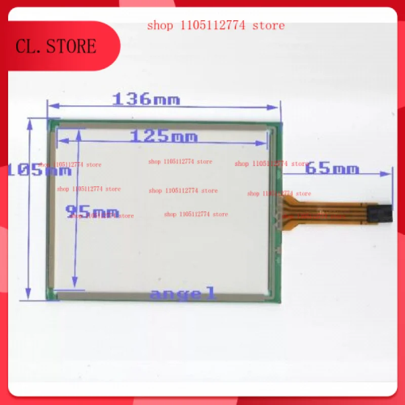 6.1" Industrial Tou… - image