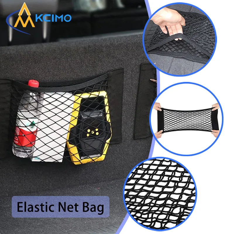 Kcimo Universelle Auto-Rücksitz-Elastiknetz-Aufbewahrungstasche Auto-Organizer Kofferraum-Sitztasche für Fahrzeug-Aufbewahrung