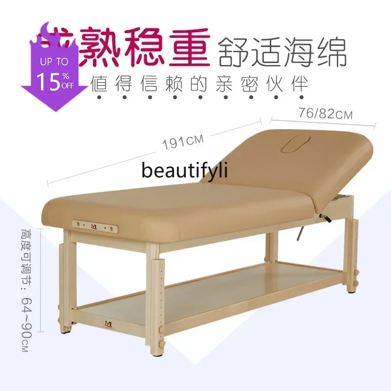 CV Solid Wood Lift Back Massage Couch Facial Bed Fixed Lift Back Wooden Massage Physiotherapy Bed