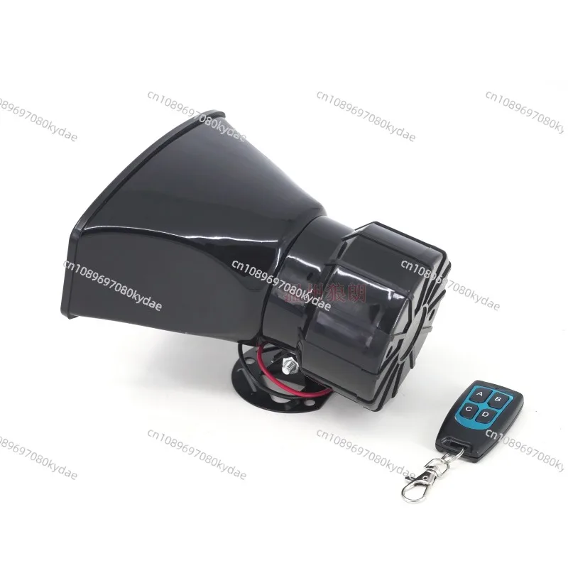 Car Motorcycle Modified 12V 100W Vehicle Wireless Remote Control Alarm Horn