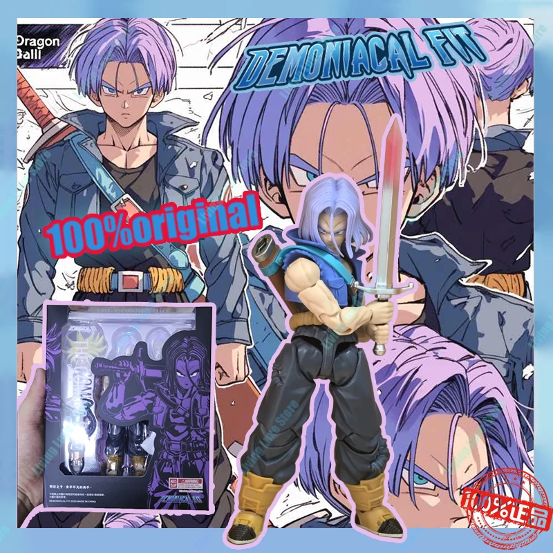 

Demoniacal Fit Dragon Ball Z Shf Super Saiyan Action Figure Trunks The Boy From The Future Son of Tomorrow Figures Toys Gifts