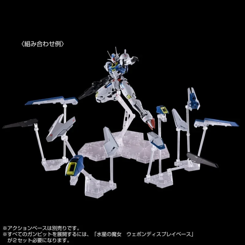 

Bandai in Stock Original FM GUNDAM Anime FULL MECHANICS GUNDAM AERIAL [PERMET SCORE SIX] Action Figures Toys Collectible Model