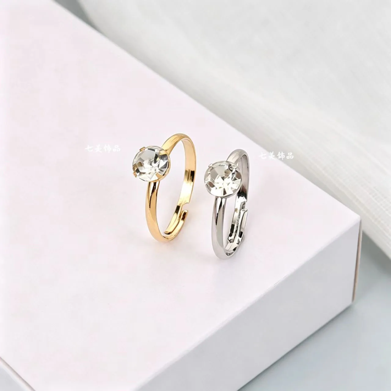 Handcrafted Diamond Ring Simple Fashion Live Square Claw Diamond Ring Exquisite Gift Ring Four Colors