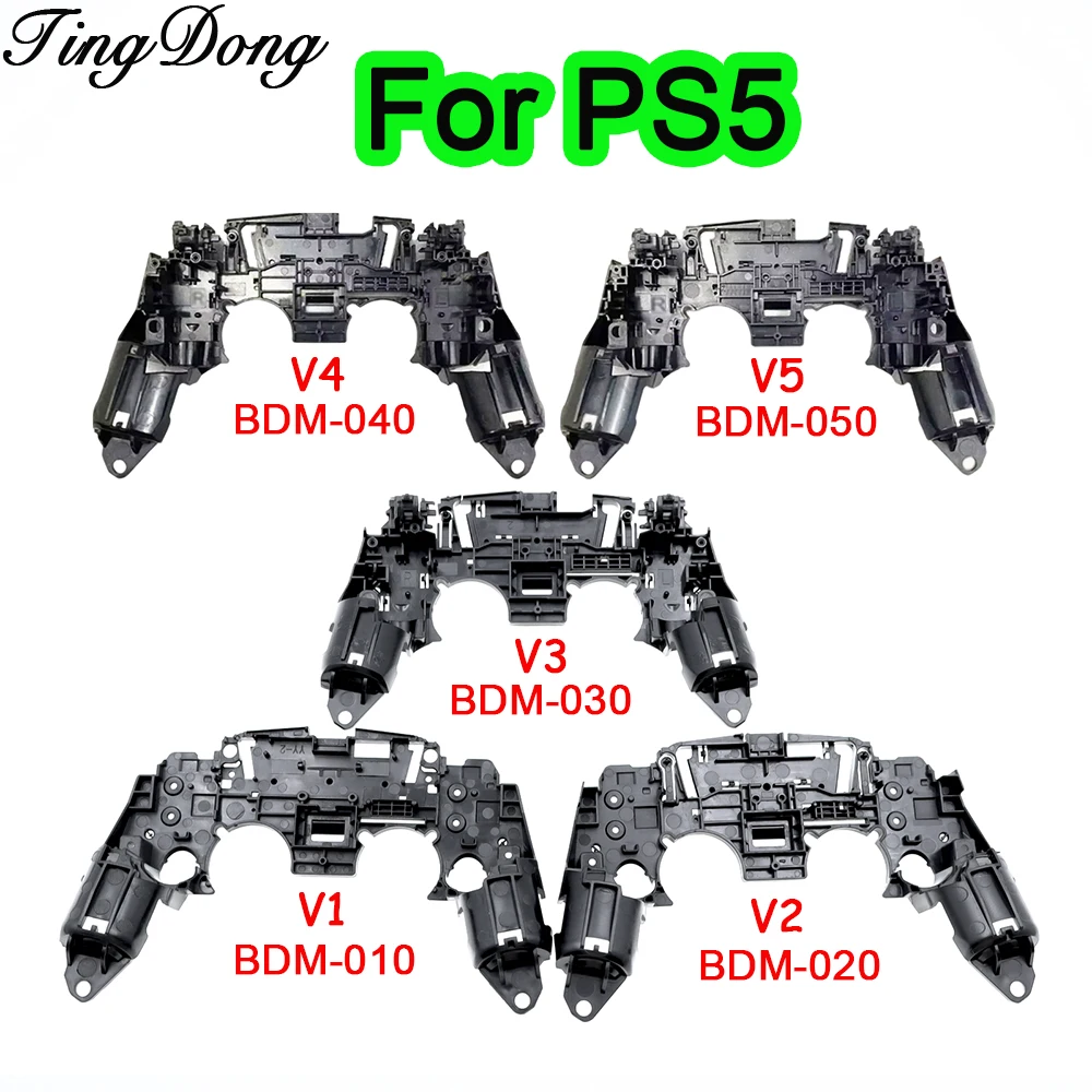 

1/2/10PCS Replacement BDM-010 BDM-020 BDM-030 BDM-040 BDM-050 Gamepad Internal Central Support Bracket For PS5 Controller
