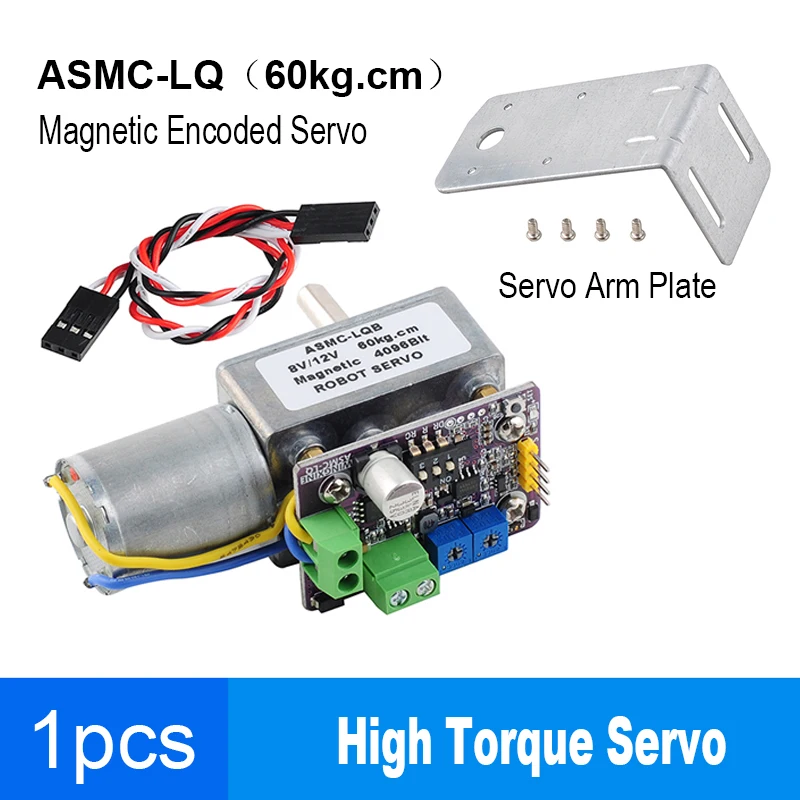 ASMC-LQ 60kg servo couple élevé 360 degrés encodeur magnétique engrenage à vis sans fin réduction mise hors tension autobloquant pour bras de Robot