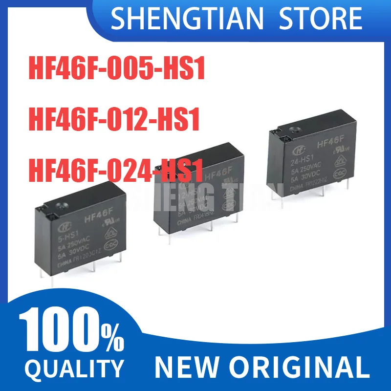 5PCS HF46F-005-HS1 HF46F-012-HS1 HF46F-024-HS1 HF46F 005 012 024 HS1 HS1T 5A 4PIN 5V 12V 24V Power Relay