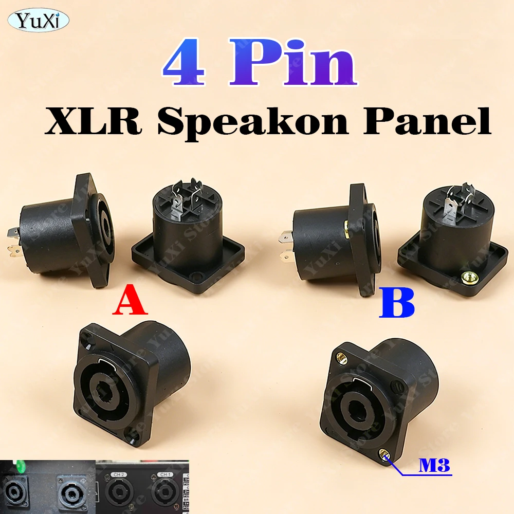 2-20pcs XLR 4 Pin Speakon Panel Mount Board Connector 4 Poles Powercon Female Jack Socket XLR Audio Video Cable Wire Adapter - view 2