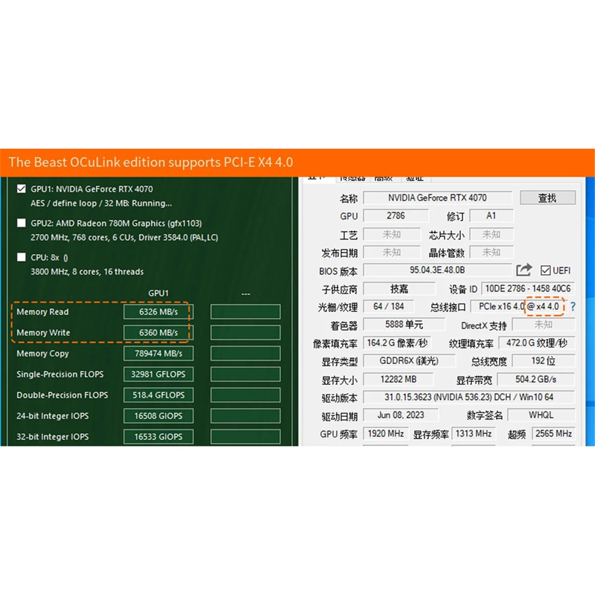L67A Pro M.2 MKEY إلى OCULINK محول عالي السرعة GPU Dock PCIE 4.0X4 كمبيوتر محمول صغير إلى محول بطاقة الرسومات الخارجية