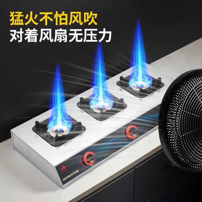Commercial pot stove multi-head gas stove casserole liquefied gas stove with off guarantee  gas cooktop