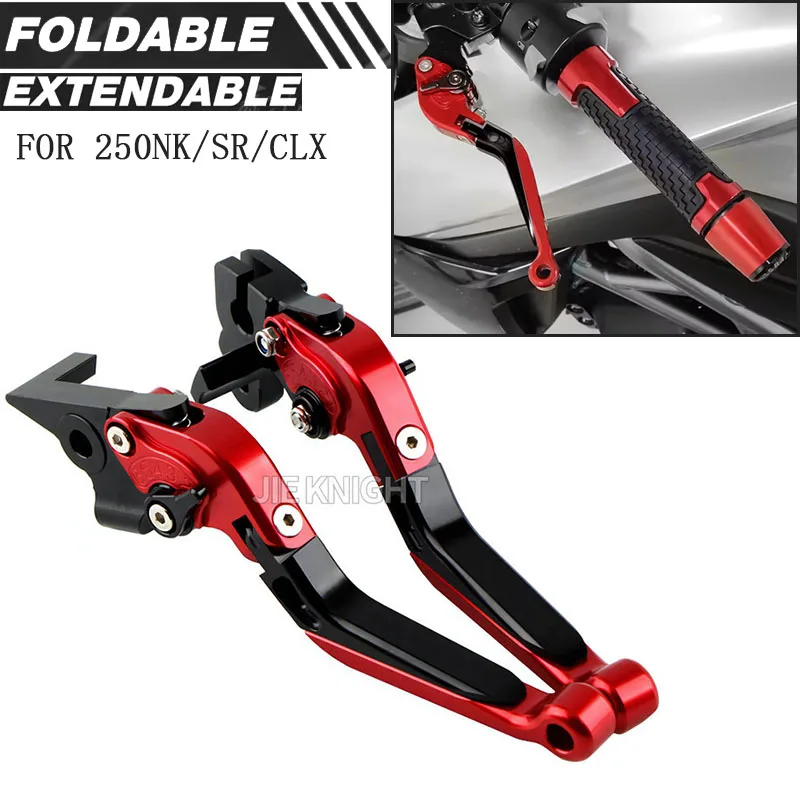 For 250NK 250SR 250CLX 250 NK SR Clutch Lever Brake Lever Set Foldable Adjustable Handle Levers Motorcycle Accessories Parts