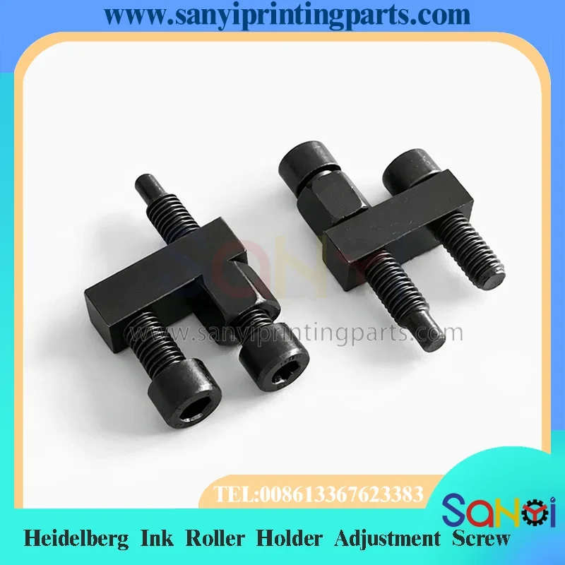 2 Piece Heidelberg SM102 CD102 Ink Roller Holder Adjustment Screw For Printing Machine Parts