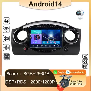 適用於BMWMini Cooper S R50 R52 R53 2004-2007的安卓車用收音機,支援CarPlay、多媒體播放、4G網絡,2DIN DVD一體機 8 最佳銷售 適用於迷你庫柏R50的安卓收音機 - №2