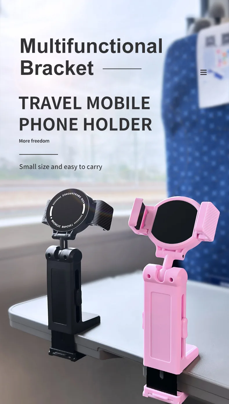 

Foldable 360° Rotating Magnetic Phone Holder - Portable Hands-free Mirror Stand for Travel & Aircraft