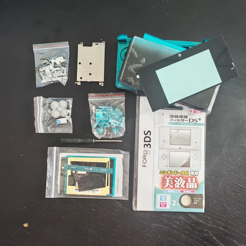 Replacement full console Shell For Nintend 3DS With Free Film & Screwdriver
