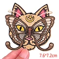 PE8945CT