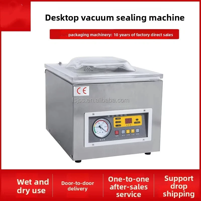 Small-sized Vacuum Packaging Machine - Dual-purpose for Dry and Wet Foods - Vacuum Sealing, Packaging, and Sealing of Fresh Food
