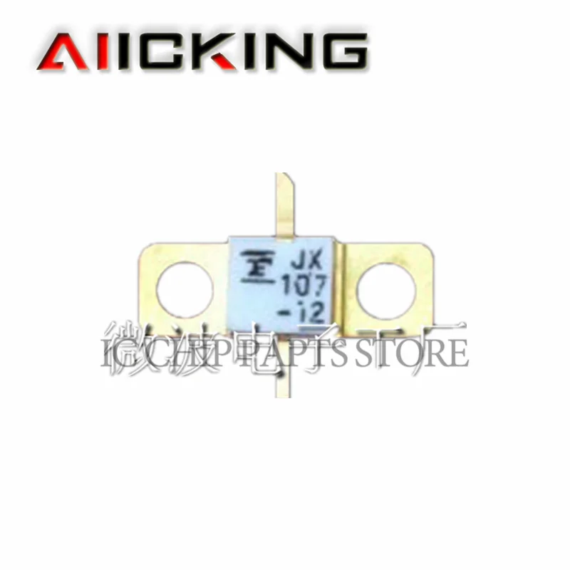 FLX107MH-12 darmowa wysyłka 1 szt., SMD RF Tube RF pole mocy-tranzystor efektowy, zespół KU, arsenek galu, 100% oryginał w magazynie