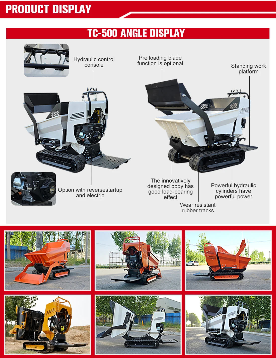 Schwerlast 500kg Raupen-Minidumper EURO 5 EPA für Baustelleneinsatz – Detail 7