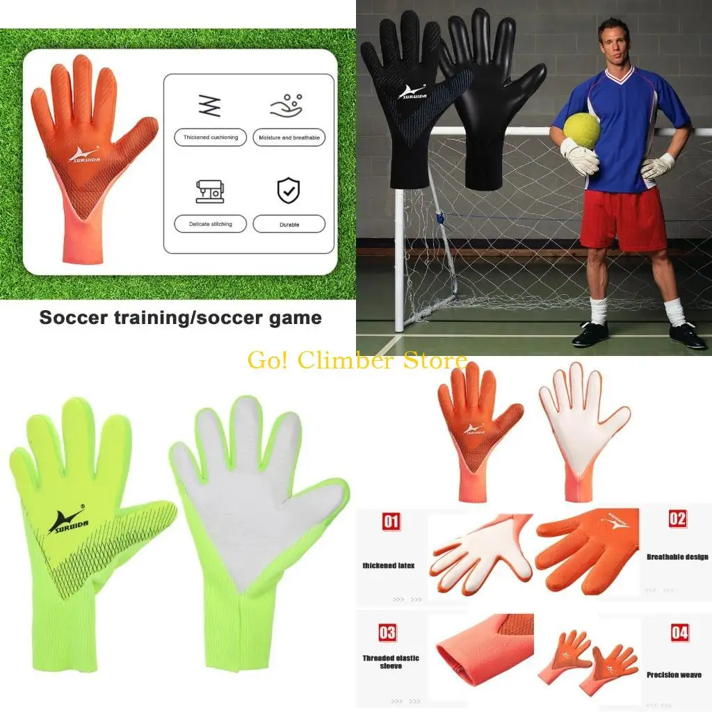 Q84C ถุงมือผู้รักษาประตู ถุงมือฟุตบอล ถุงมือยึดเกาะที่แข็งแกร่งพร้อมนิ้วสำหรับป้องกัน ถุงมือป้องกันยางกันลื่นสำหรับผู้ใหญ่ Y