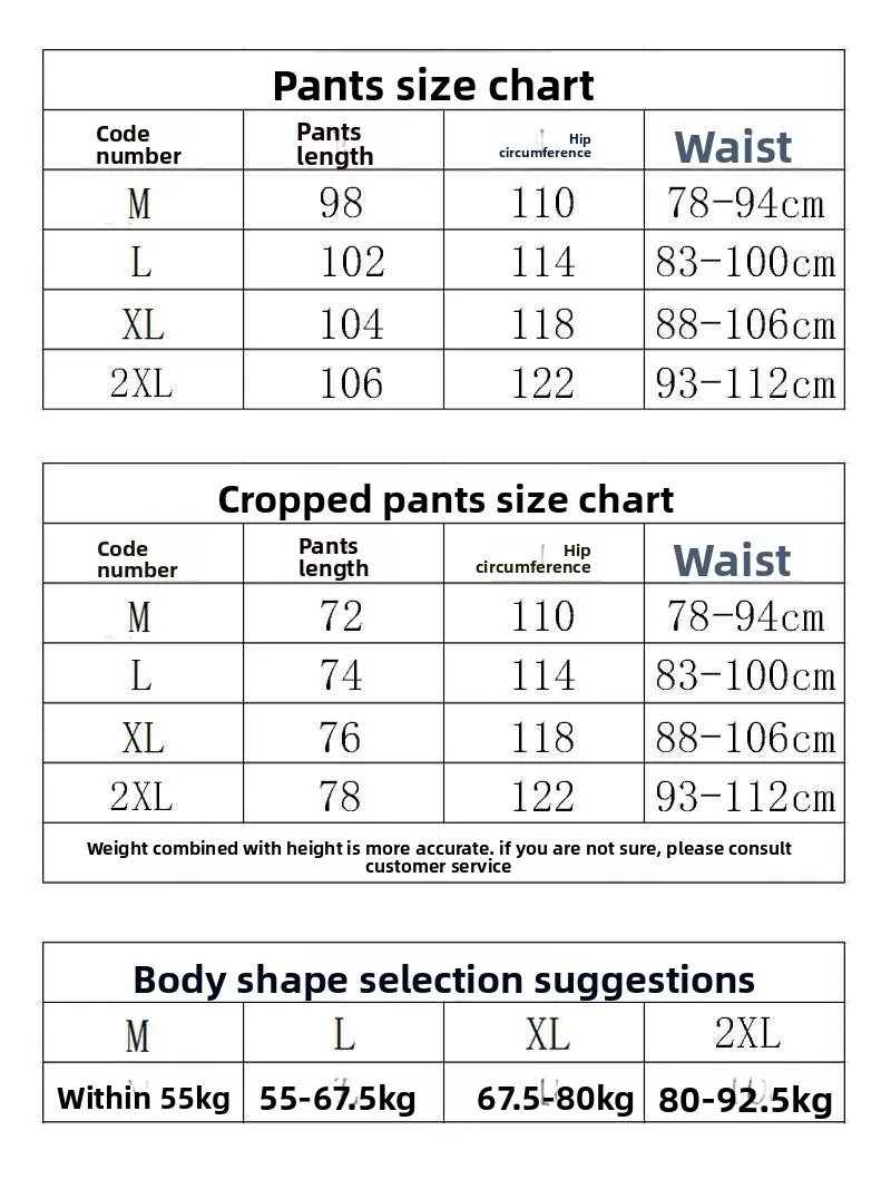 Urine Drainage Bag Concealed Storage Trousers Adult Incontinence Urinary Tube Matching All Season Soft Breathable Loose Hidden