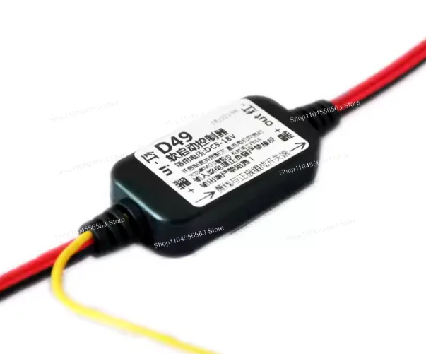 LED Fade In Fade Out Circuit Module Light Soft Start Gradual Lighting Controller PWM Buffer Switch D49