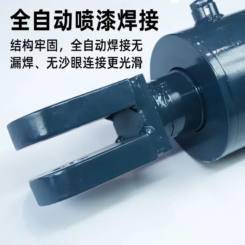 Cylinder Double-acting agricultural machinery hydraulic cylinder Piston hydraulic components