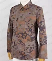 Oak leaves-coat