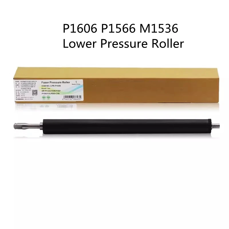 RC2-9208 HPLaserJet  P1566 P1606 M1536 M1536dnf Lower Pressure Roller Fuser Roller Qty-2