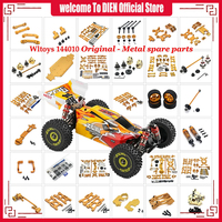 Wltoys 144001 144002 144010 124007 124008 124016 124017 124018 124019  Front and Rear Suspension Arm Set RC Car Spare Parts