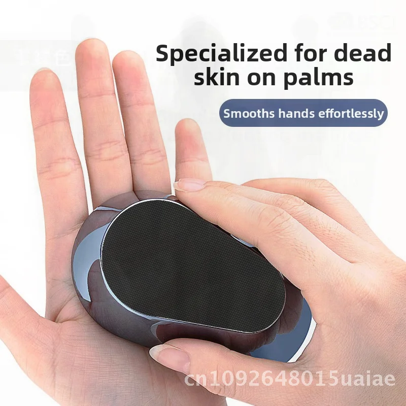 

Nano Glass Pedicure Tool for Dead Skin Removal Foot Grinding Artifact with Brush Foot Plate Callus Rubbing Foot Strip Oval Shape