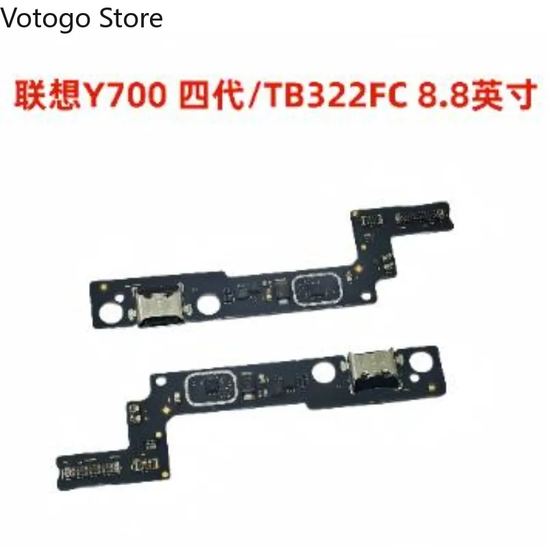 Replace For Lenovo Legion Y700 4th Gen4，TB322FC Gaming Pad Charging Port Dock Connector Flex Cable Tablet PC USB Charge Board