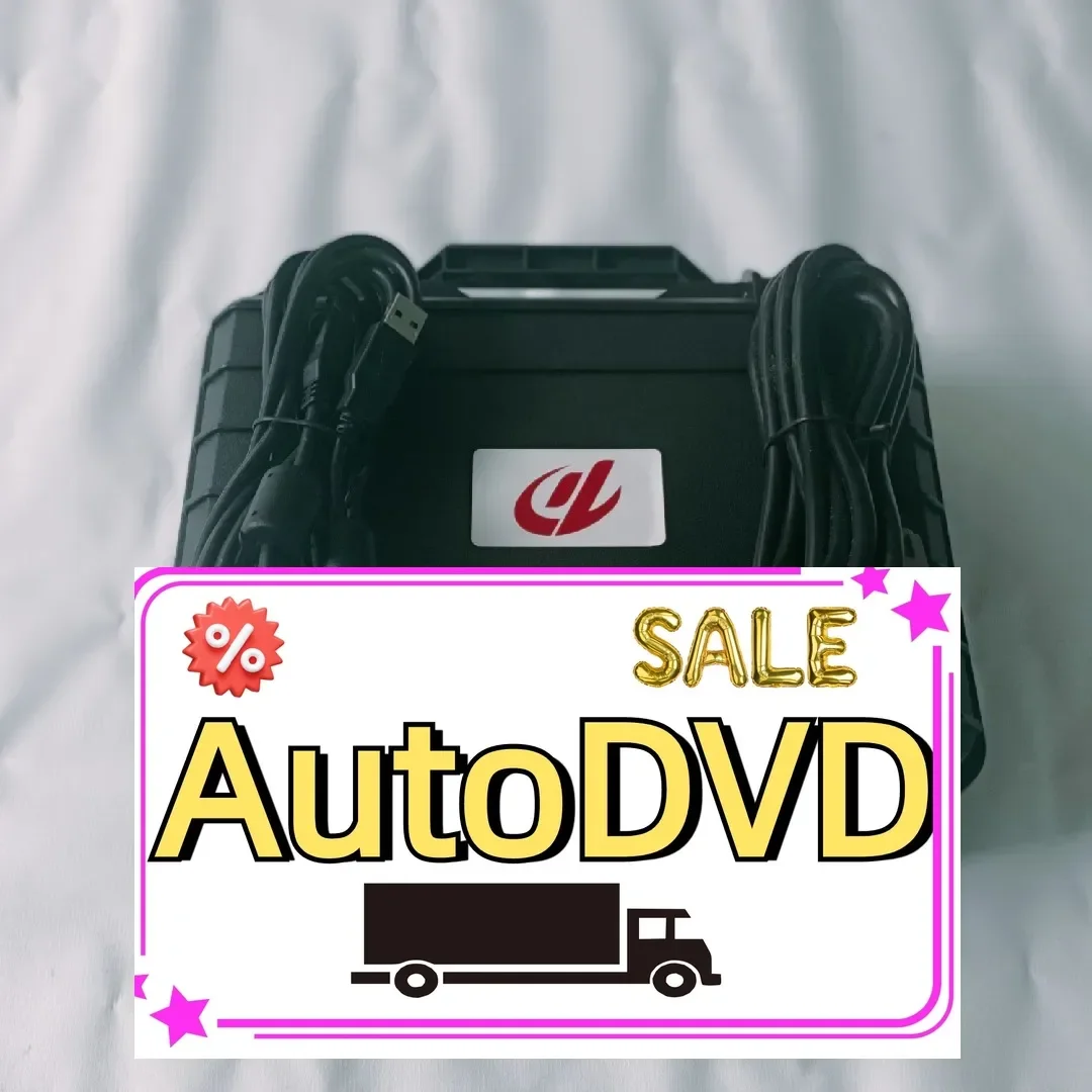 

AutoDVD SMARTASSIST-Прямой диагностический комплект для Yanmar