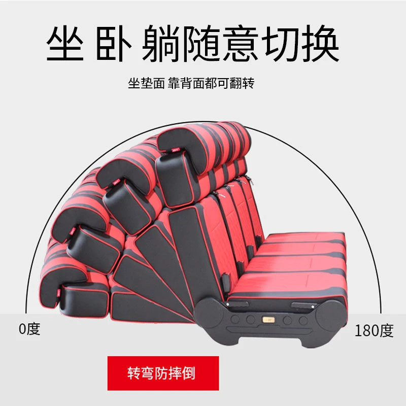 

Подходит для Chase Gold Cup Tuano [Комфортная модель] RV Business Camper Van Модификация автомобильного сиденья