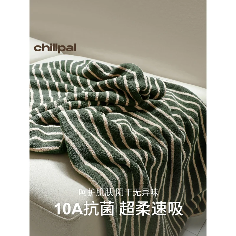2025 New 10A Grade Antibacterial Bath Towel Super Absorbent & Quick-DryingFaster than Pure Cottonfor Adults Women Men Couple Bat