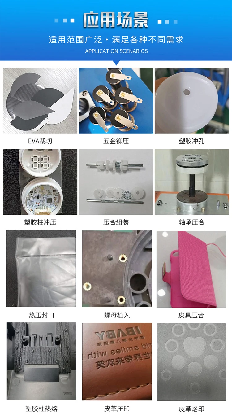 Pneumatic hot press Small hot melt machine Nut implantation machine Plastic press Leather hot stamping and sealing