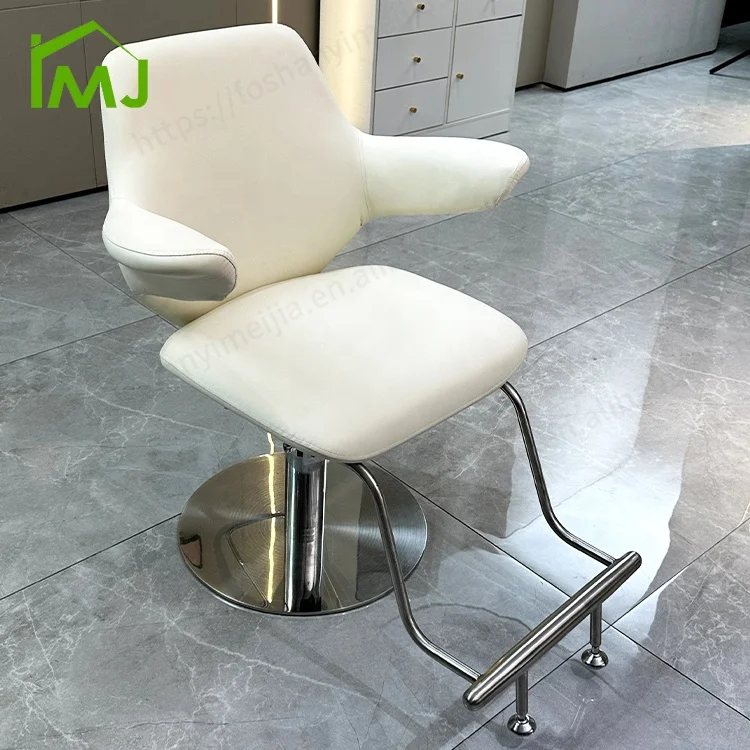 

Beauty Salon Professional Hairdressers Styling Adjustable Barber Chair