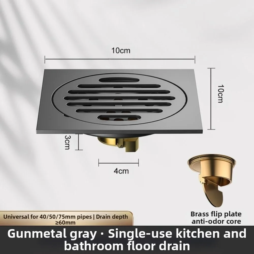 

Anti-Odor Stainless Steel Floor Drain Thickened Dual Use Shower Trap Filter All Copper Drain Core Universal Bathroom Drain Plug