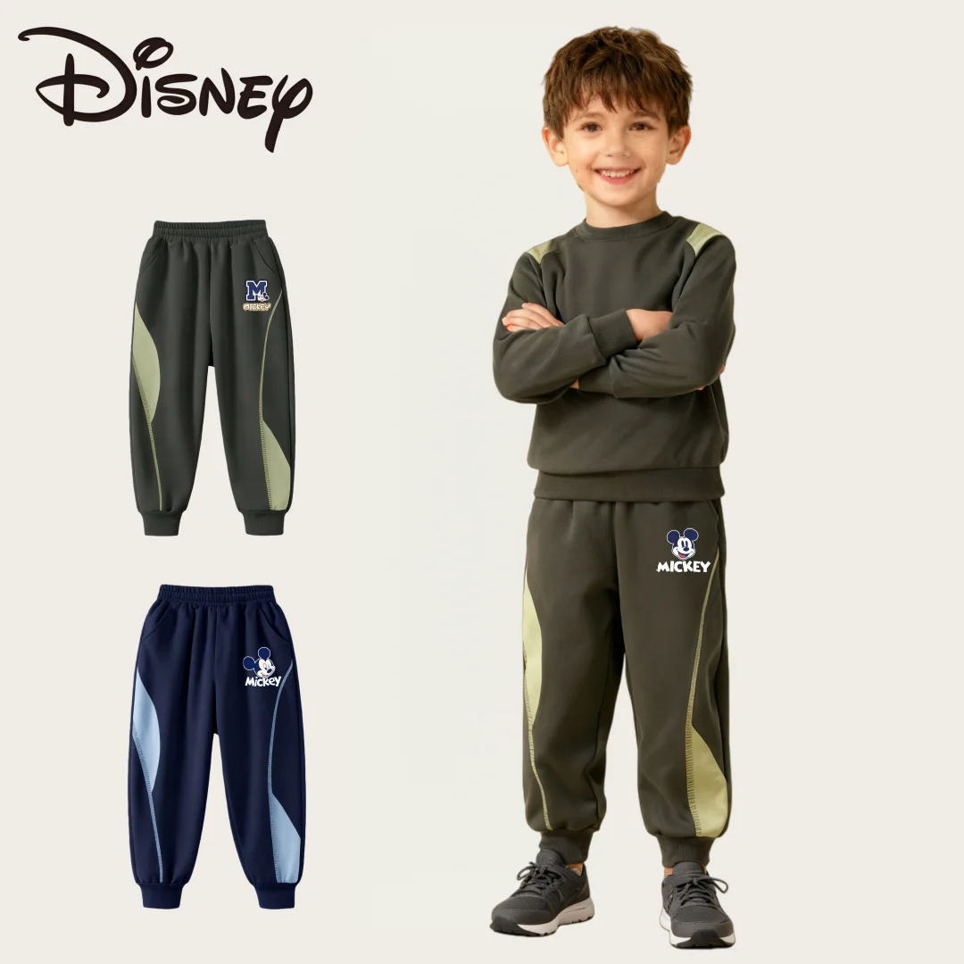 

Детские удобные спортивные штаны Disney для мальчиков с рисунком Микки, весенне-осенние повседневные брюки, дышащие мягкие спортивные штаны с цветными блоками