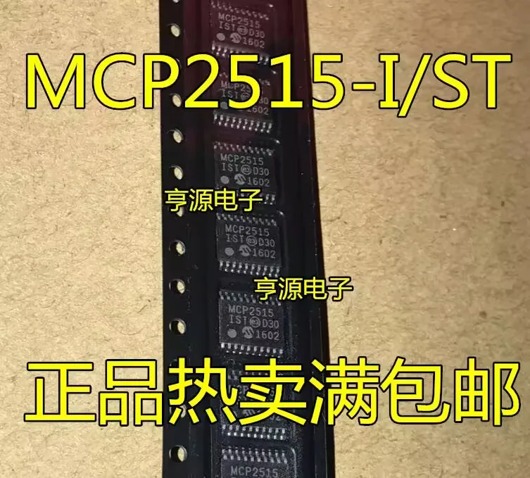 1~5~10PCS   MCP2515-I/ST       Brand new original