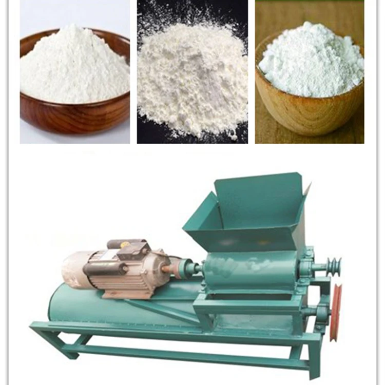 آلة معالجة كسافا مستخرج دقيق النشا #3