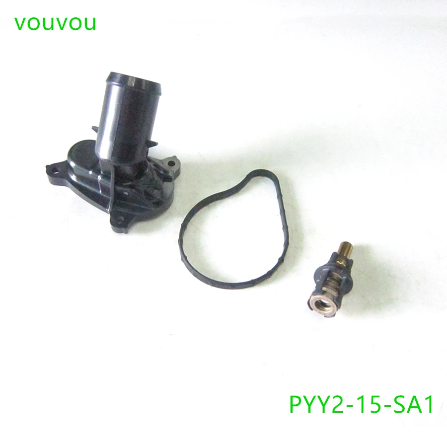 Car Accessories PYY… - image