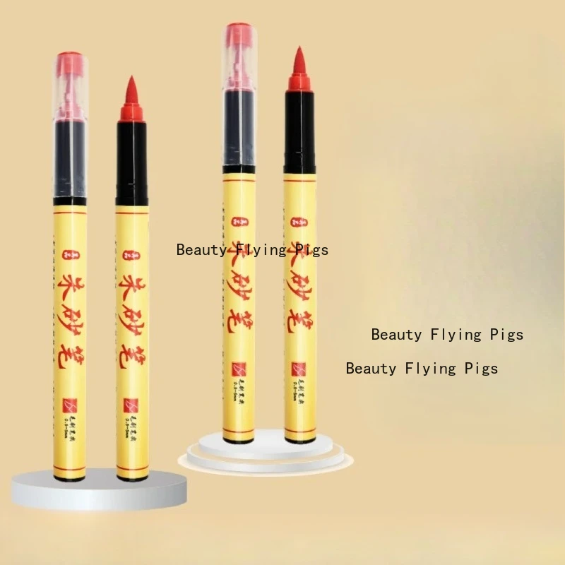 Cinnabar Pen Zhusha Liquid Scripture Writing Water Soluble Colored Fountain Pen Used for Writing Couplets Writing Instruments